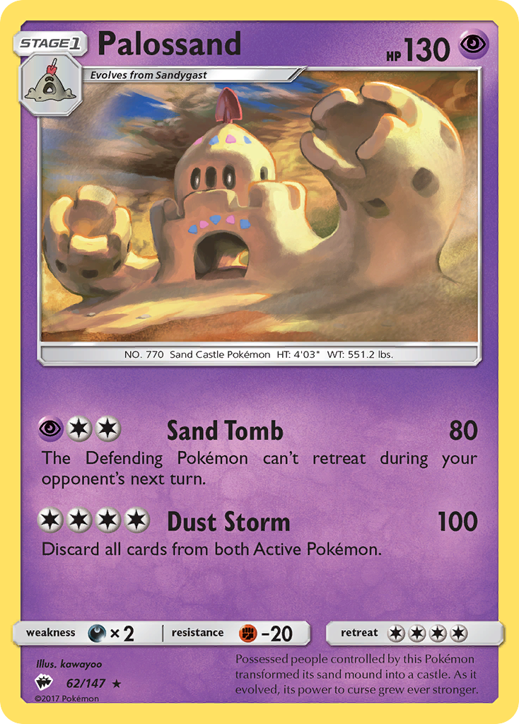 Palossand (62/147) [Sun & Moon: Burning Shadows] | Odin's Place