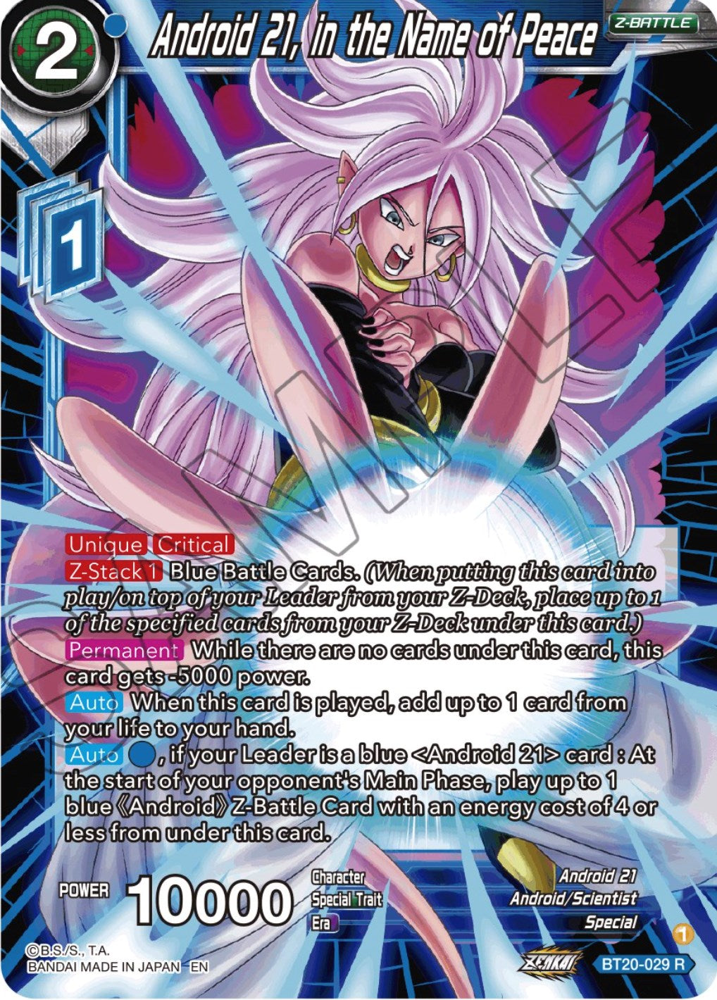 Android 21, in the Name of Peace (BT20-029) [Power Absorbed] | Odin's Place