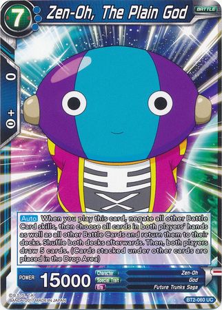 Zen-Oh, The Plain God (BT2-060) [Union Force] | Odin's Place