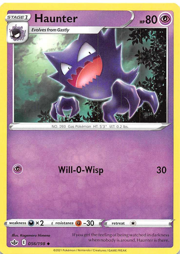 Haunter (056/198) [Sword & Shield: Chilling Reign] | Odin's Place