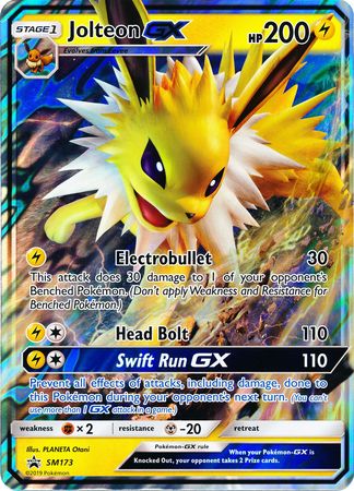 Jolteon GX (SM173) (Jumbo Card) [Sun & Moon: Black Star Promos] | Odin's Place