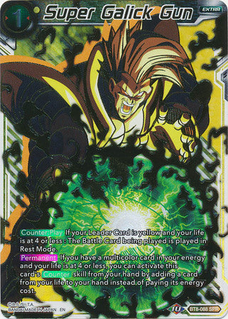 Super Galick Gun (SPR) (BT8-088) [Malicious Machinations] | Odin's Place