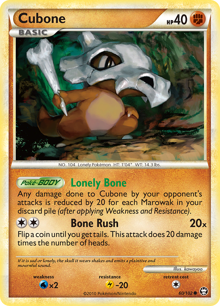 Cubone (60/102) [HeartGold & SoulSilver: Triumphant] | Odin's Place