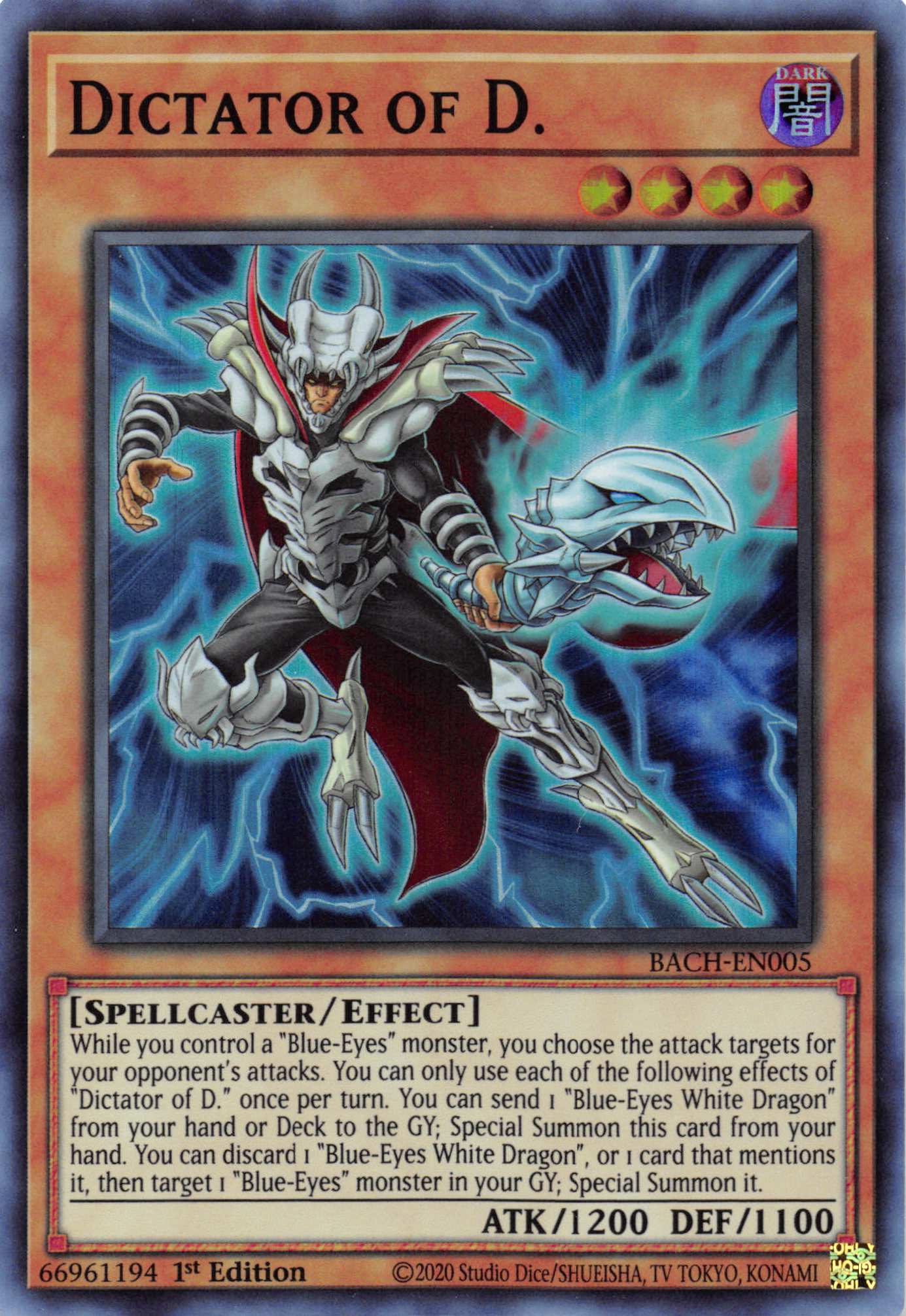 Dictator of D. [BACH-EN005] Super Rare | Odin's Place