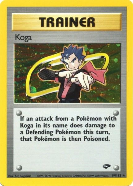 Koga (19/132) [Gym Challenge Unlimited] | Odin's Place
