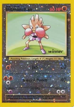 Hitmonchan (2) (Winner) [Best of Promos] | Odin's Place