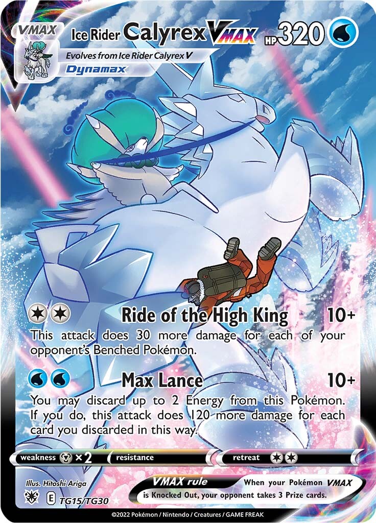 Ice Rider Calyrex VMAX (TG15/TG30) [Sword & Shield: Astral Radiance] | Odin's Place