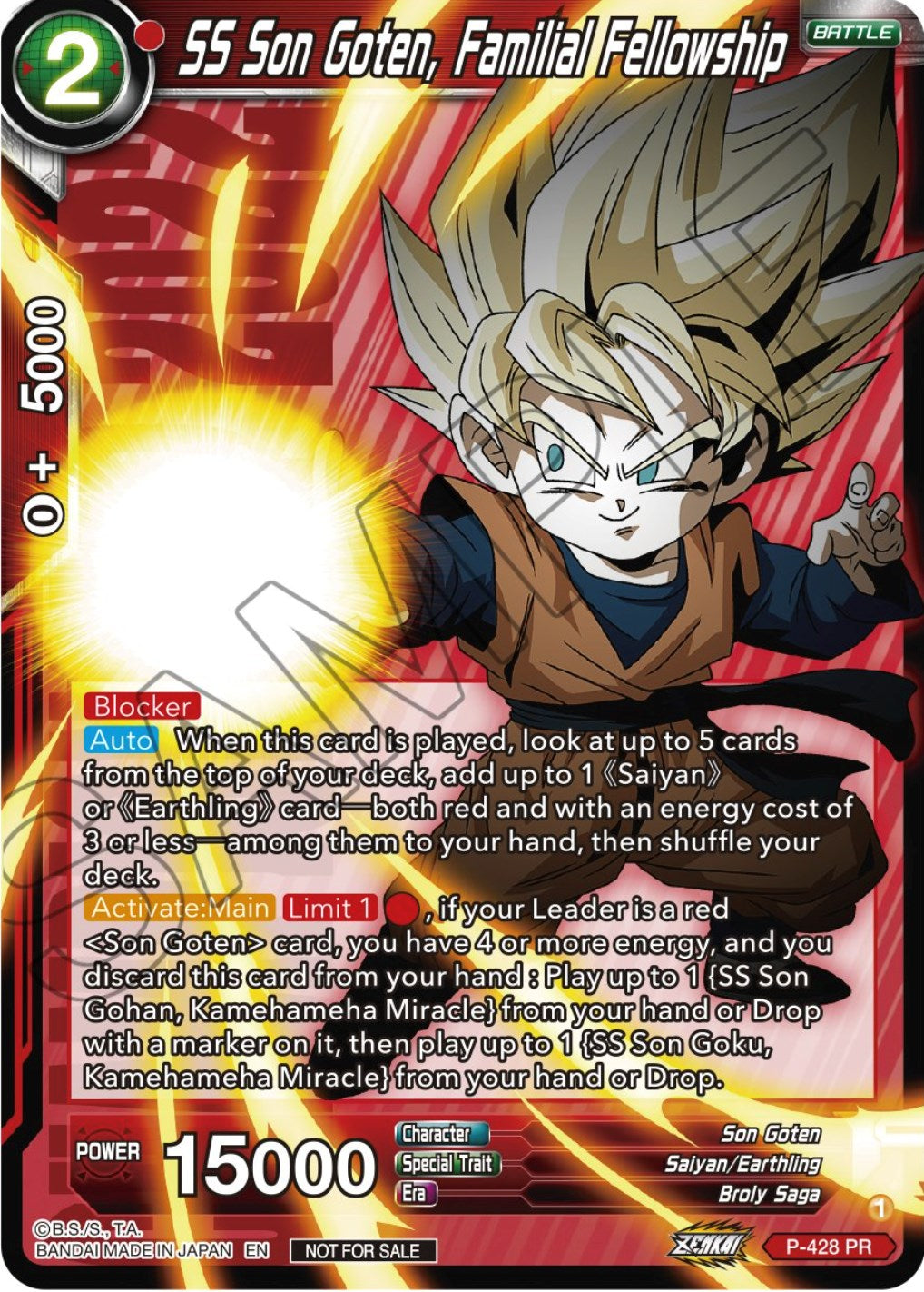 SS Son Goten, Familial Fellowship (P-428) [Promotion Cards] | Odin's Place