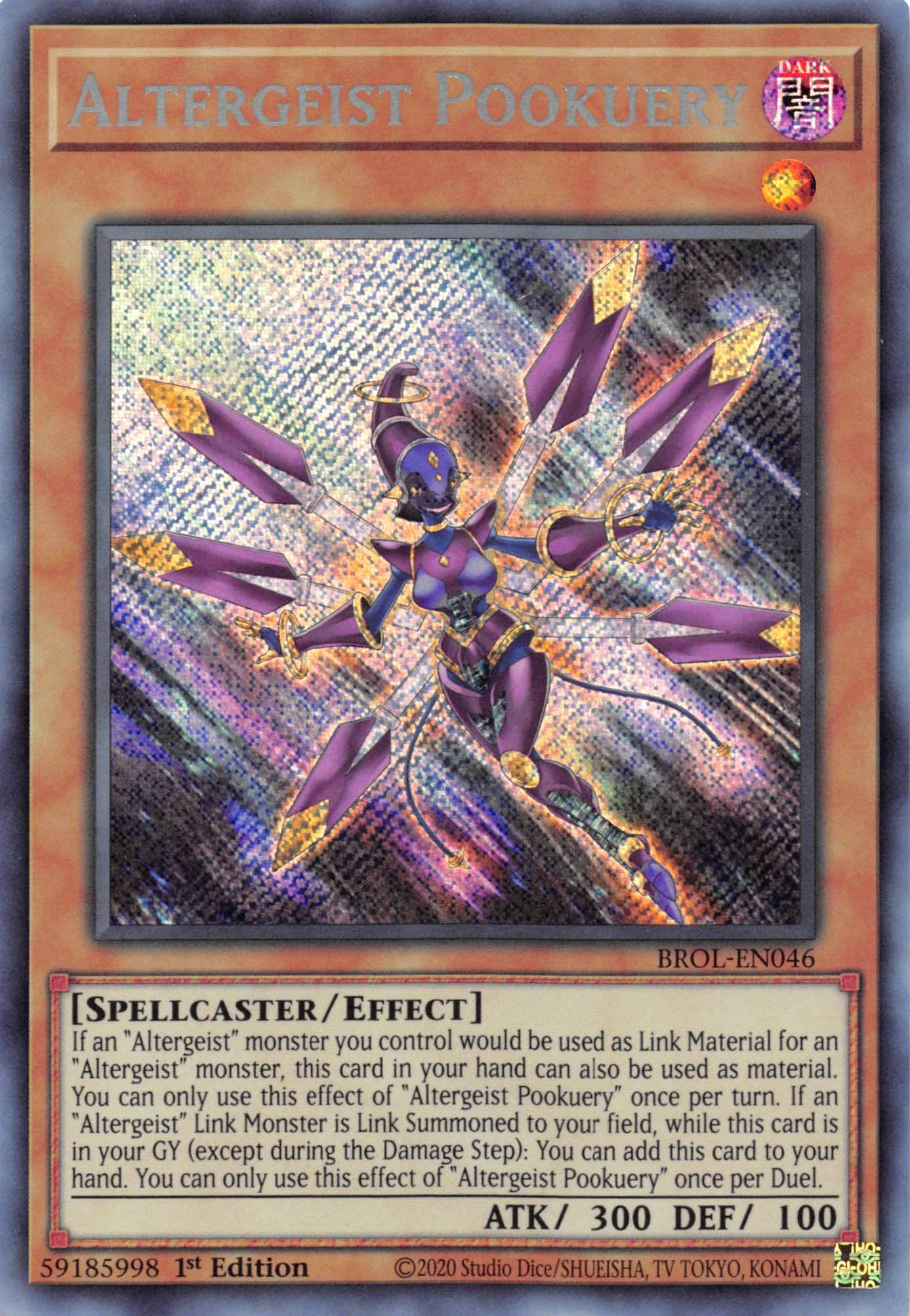 Altergeist Pookuery [BROL-EN046] Secret Rare | Odin's Place