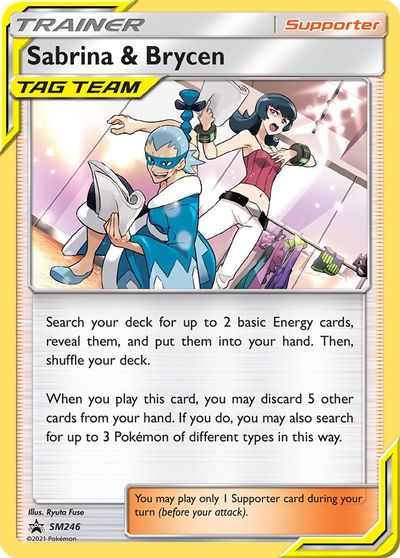 Sabrina & Brycen (SM246) [Sun & Moon: Black Star Promos] | Odin's Place
