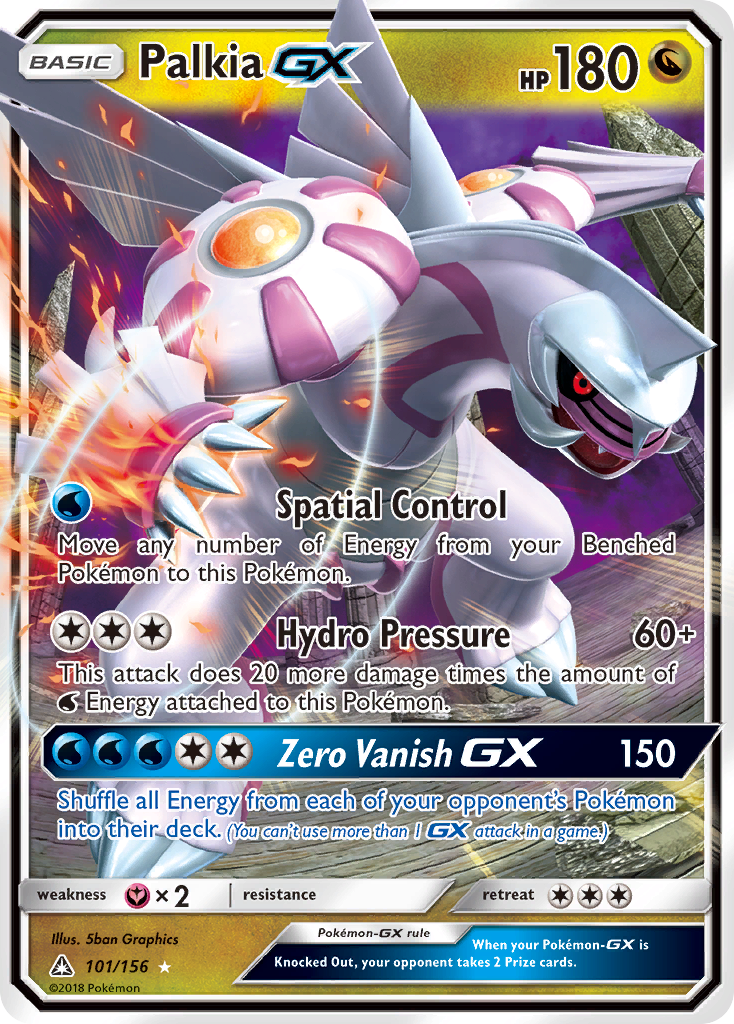 Palkia GX (101/156) [Sun & Moon: Ultra Prism] | Odin's Place