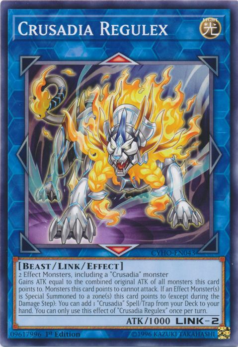 Crusadia Regulex [CYHO-EN043] Common | Odin's Place
