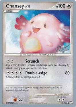 Chansey LV.31 (76/123) (Bliss Control - Paul Atanassov) [World Championships 2008] | Odin's Place