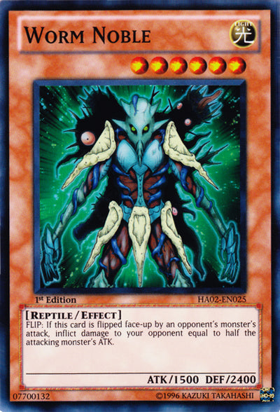 Worm Noble [HA02-EN025] Super Rare | Odin's Place