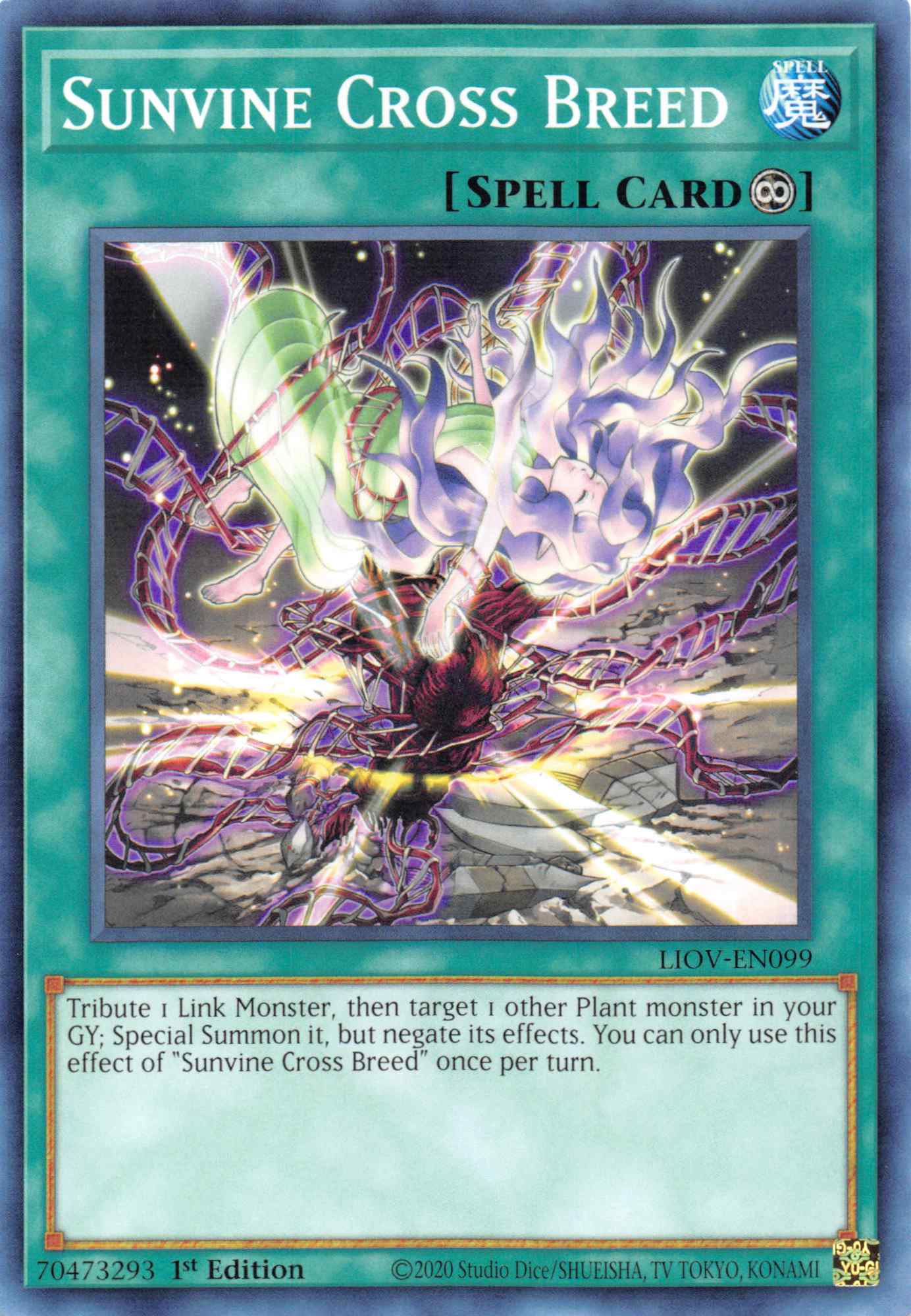 Sunvine Cross Breed [LIOV-EN099] Common | Odin's Place