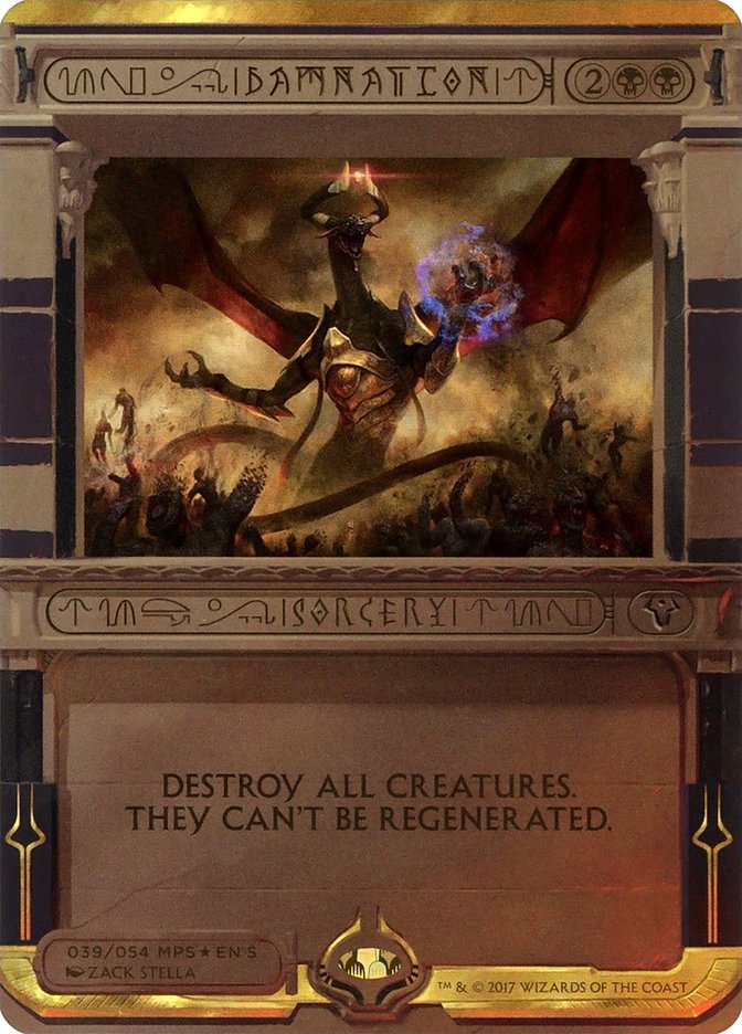 Damnation (39) (Invocation) [Amonkhet Invocations] | Odin's Place