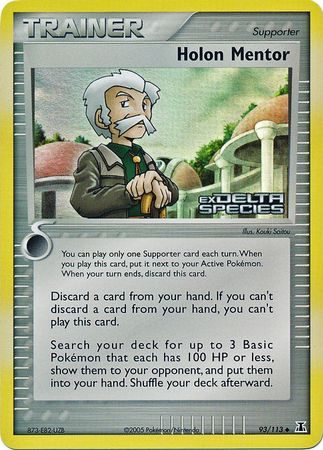 Holon Mentor (93/113) (Stamped) [EX: Delta Species] | Odin's Place
