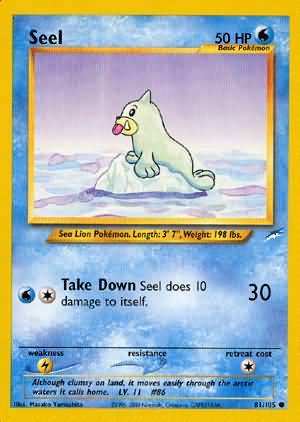 Seel (81/105) [Neo Destiny Unlimited] | Odin's Place