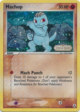 Machop (57/92) (Stamped) [EX: Legend Maker] | Odin's Place