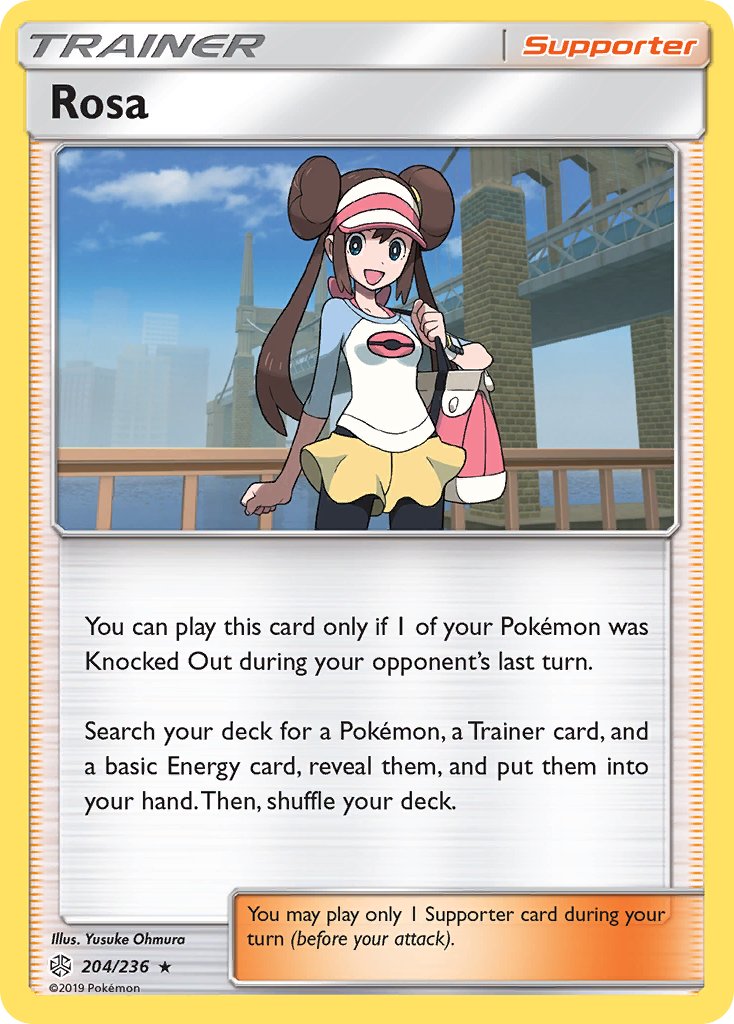 Rosa (204/236) [Sun & Moon: Cosmic Eclipse] | Odin's Place