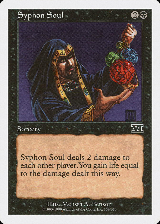Syphon Soul (159) [Classic Sixth Edition] | Odin's Place