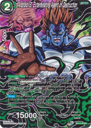Android 13, Exterminating Agent of Destruction (EX13-20) [Special Anniversary Set 2020] | Odin's Place