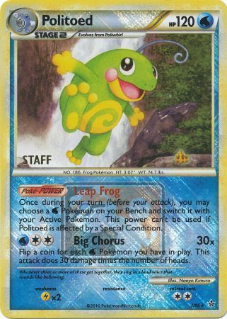 Politoed (7/95) (League Promo Staff) [HeartGold & SoulSilver: Unleashed] | Odin's Place