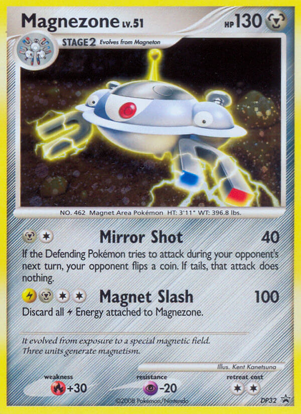 Magnezone (DP32) [Diamond & Pearl: Black Star Promos] | Odin's Place