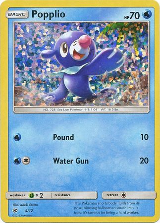 Popplio (4/12) [McDonald's Promos: 2017 Collection] | Odin's Place