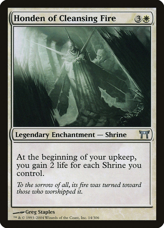 Honden of Cleansing Fire (14) [Champions of Kamigawa] | Odin's Place