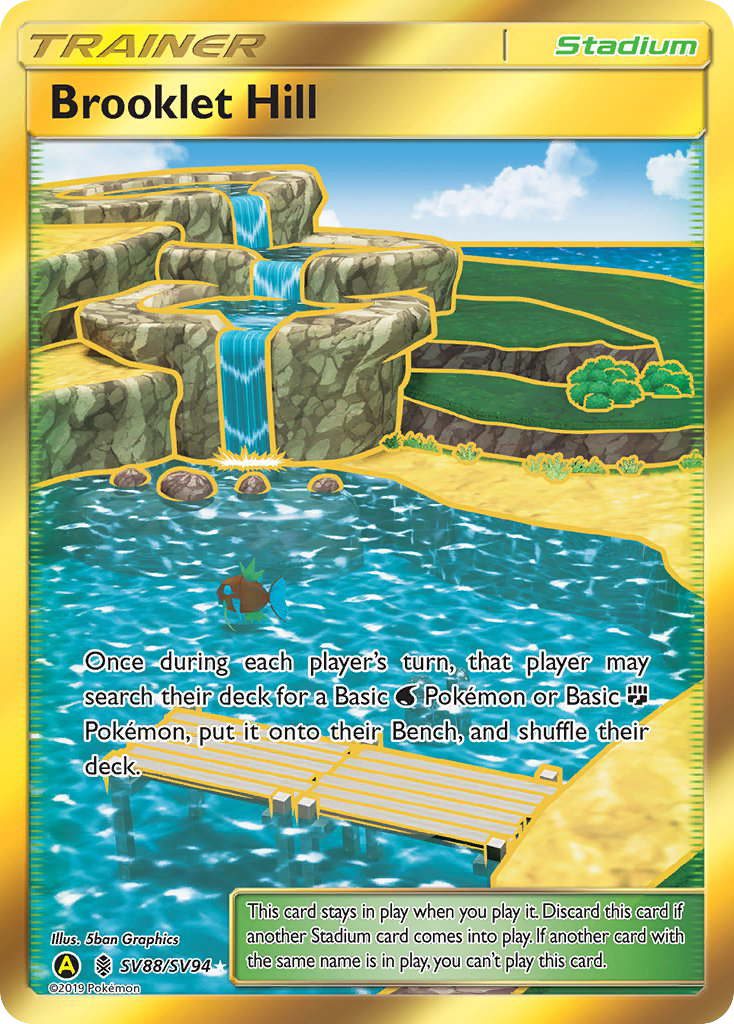 Brooklet Hill (SV88/SV94) [Sun & Moon: Hidden Fates - Shiny Vault] | Odin's Place