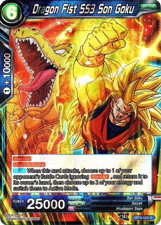 Dragon Fist SS3 Son Goku (BT4-025) [Colossal Warfare] | Odin's Place