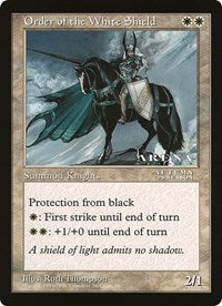 Order of the White Shield (39866) (Oversized) [Oversize Cards] | Odin's Place