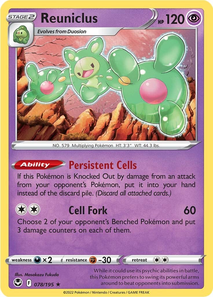 Reuniclus (078/195) [Sword & Shield: Silver Tempest] | Odin's Place