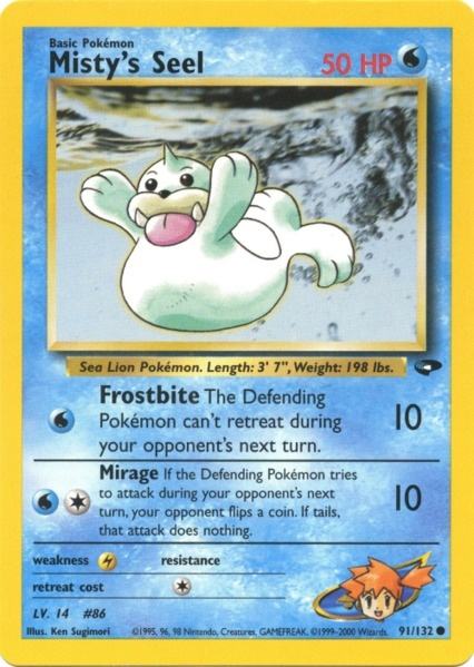 Misty's Seel (91/132) [Gym Challenge Unlimited] | Odin's Place