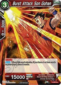 Burst Attack Son Gohan (P-049) [Promotion Cards] | Odin's Place