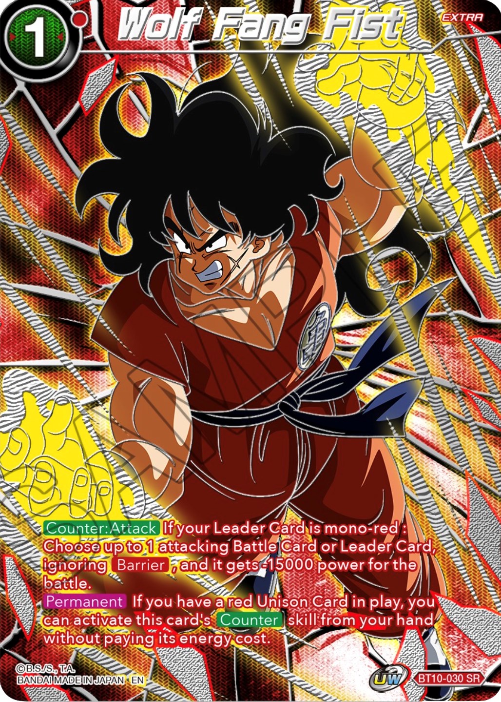 Wolf Fang Fist (BT10-030) [Collector's Selection Vol. 3] | Odin's Place