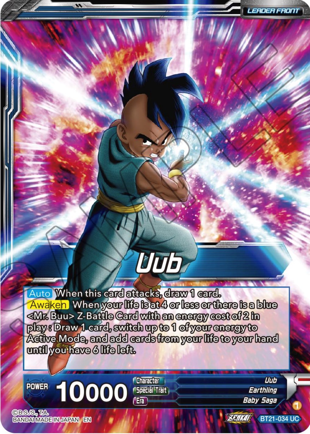 Uub // Uub & Mr. Buu, Resonating Spirits (BT21-034) [Wild Resurgence] | Odin's Place
