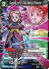 Supreme Kai of Time, World's Protector (Event Pack 05) (BT3-113) [Promotion Cards] | Odin's Place