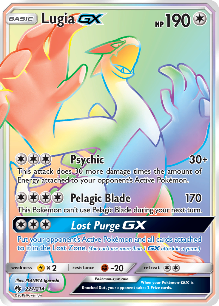 Lugia GX (227/214) [Sun & Moon: Lost Thunder] | Odin's Place