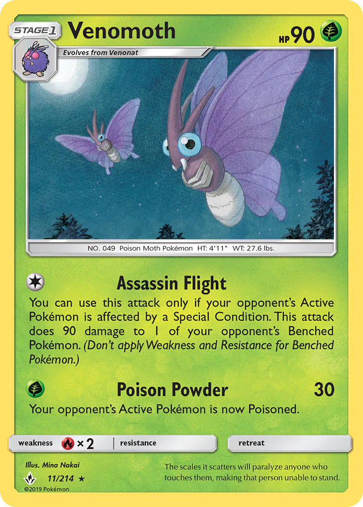 Venomoth (11/214) [Sun & Moon: Unbroken Bonds] | Odin's Place