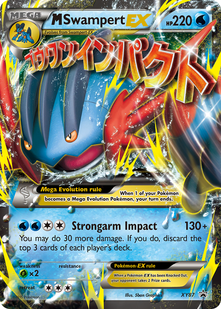 M Swampert EX (XY87) [XY: Black Star Promos] | Odin's Place