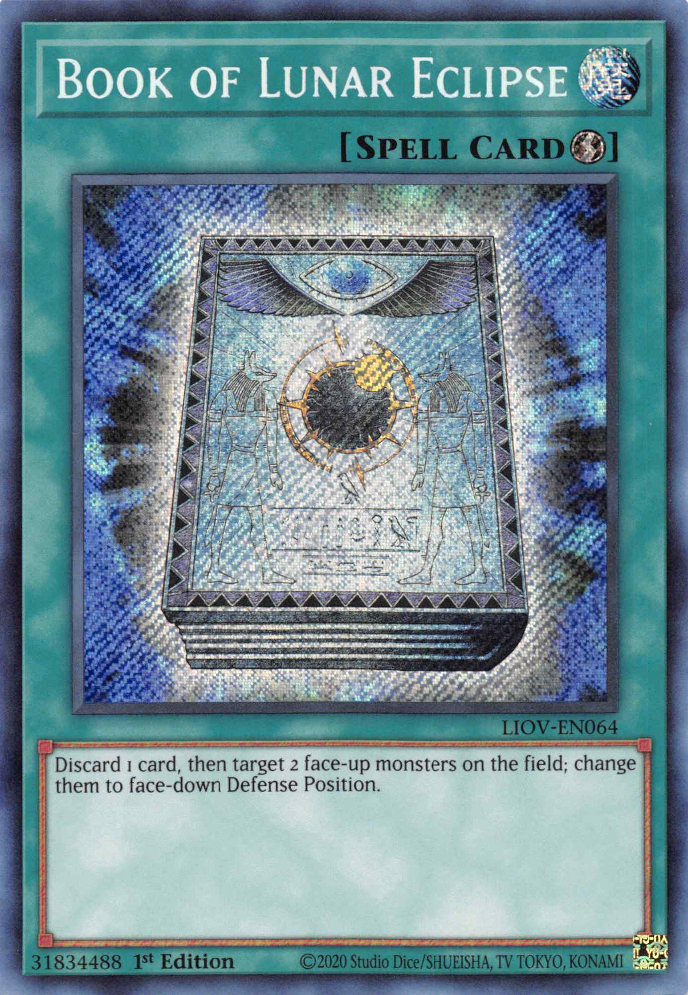 Book of Lunar Eclipse [LIOV-EN064] Secret Rare | Odin's Place