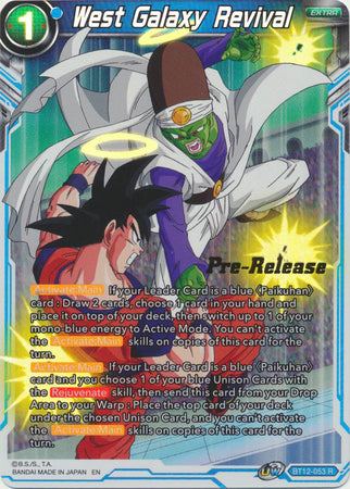 West Galaxy Revival (BT12-053) [Vicious Rejuvenation Prerelease Promos] | Odin's Place