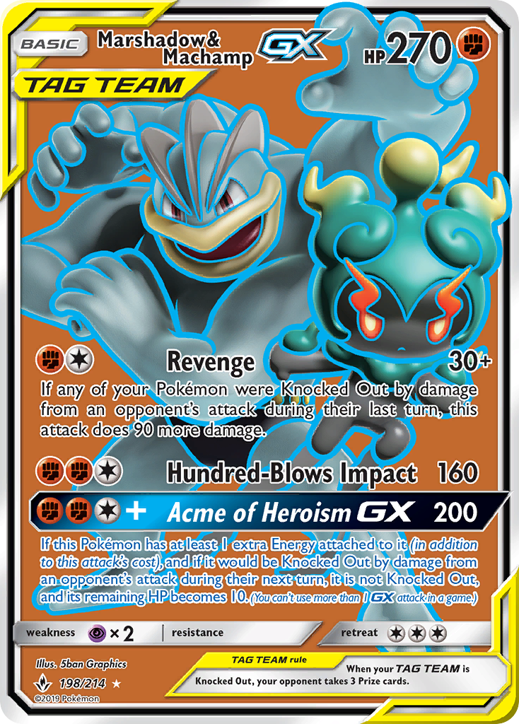 Marshadow & Machamp GX (198/214) [Sun & Moon: Unbroken Bonds] | Odin's Place