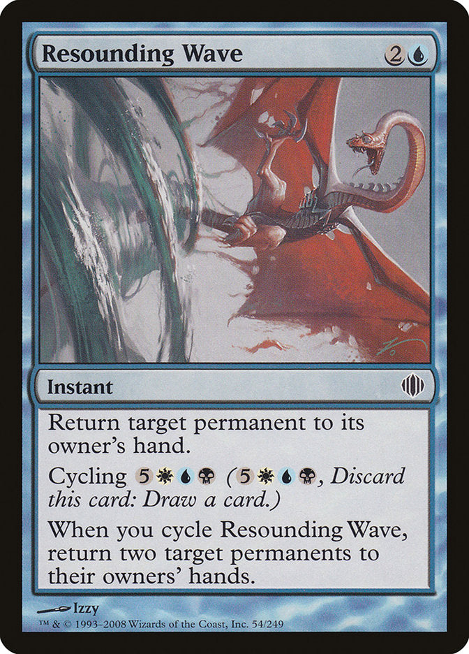 Resounding Wave (54) [Shards of Alara] | Odin's Place