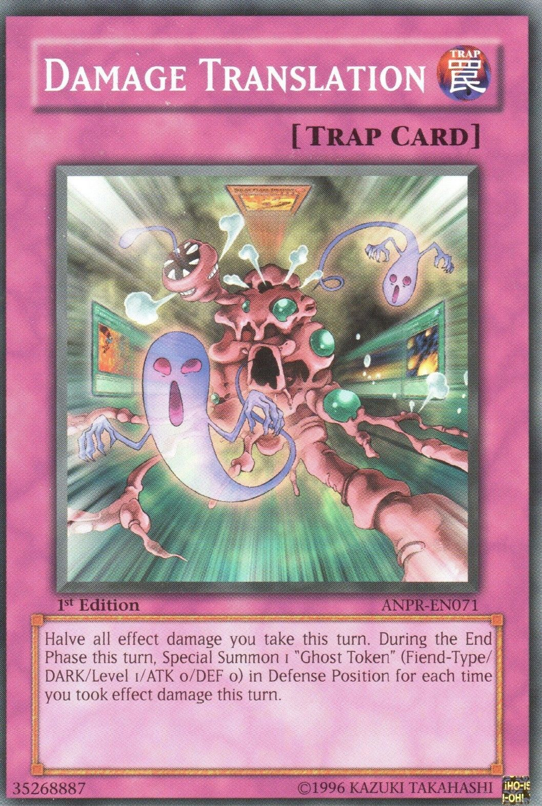 Damage Translation [ANPR-EN071] Common | Odin's Place