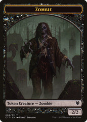 Vampire // Zombie Double-Sided Token [Commander 2017 Tokens] | Odin's Place