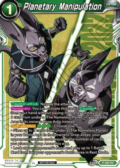 Planetary Manipulation (P-396) [Promotion Cards] | Odin's Place