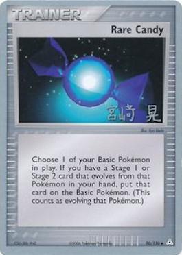 Rare Candy (90/110) (Swift Empoleon - Akira Miyazaki) [World Championships 2007] | Odin's Place
